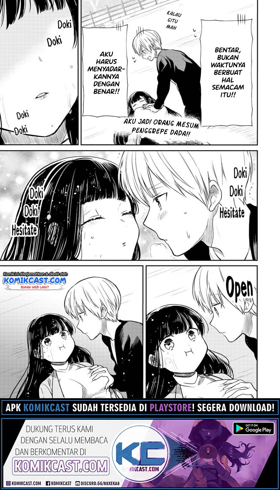 Danshi Koukousei wo Yashinaitai Onee-san no Hanashi